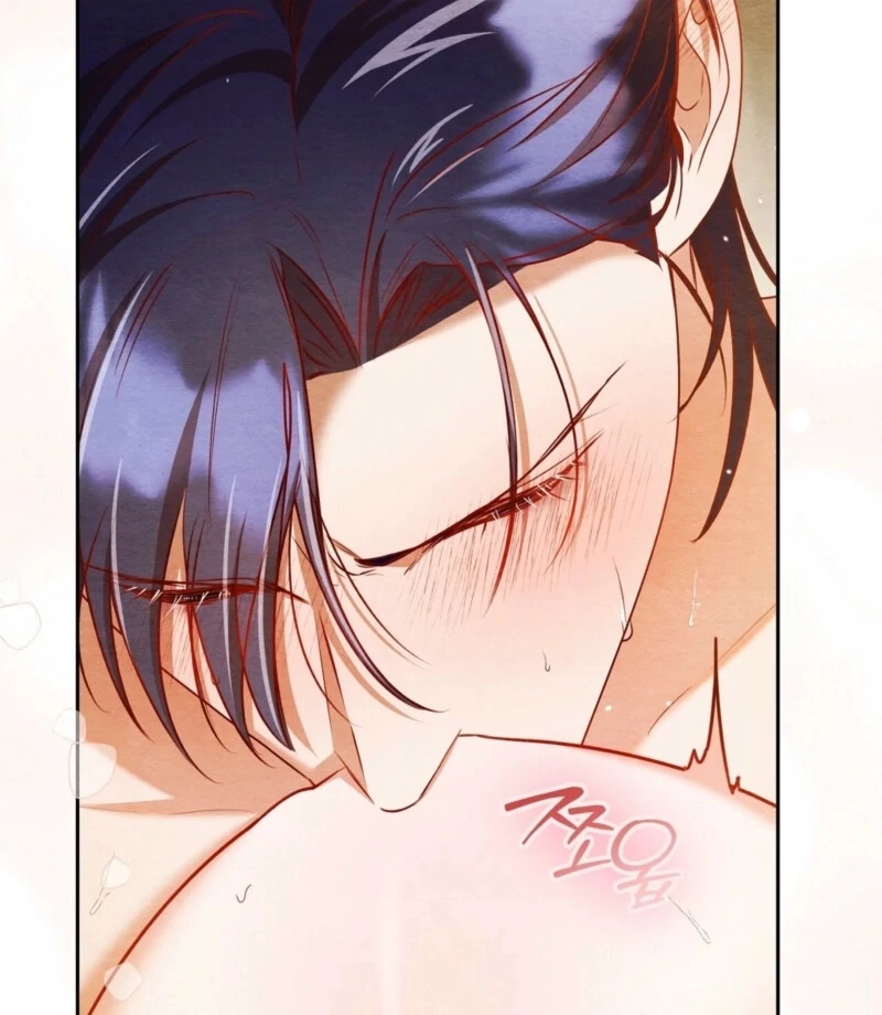 A Convenient Night Chapter 3 - Page 109