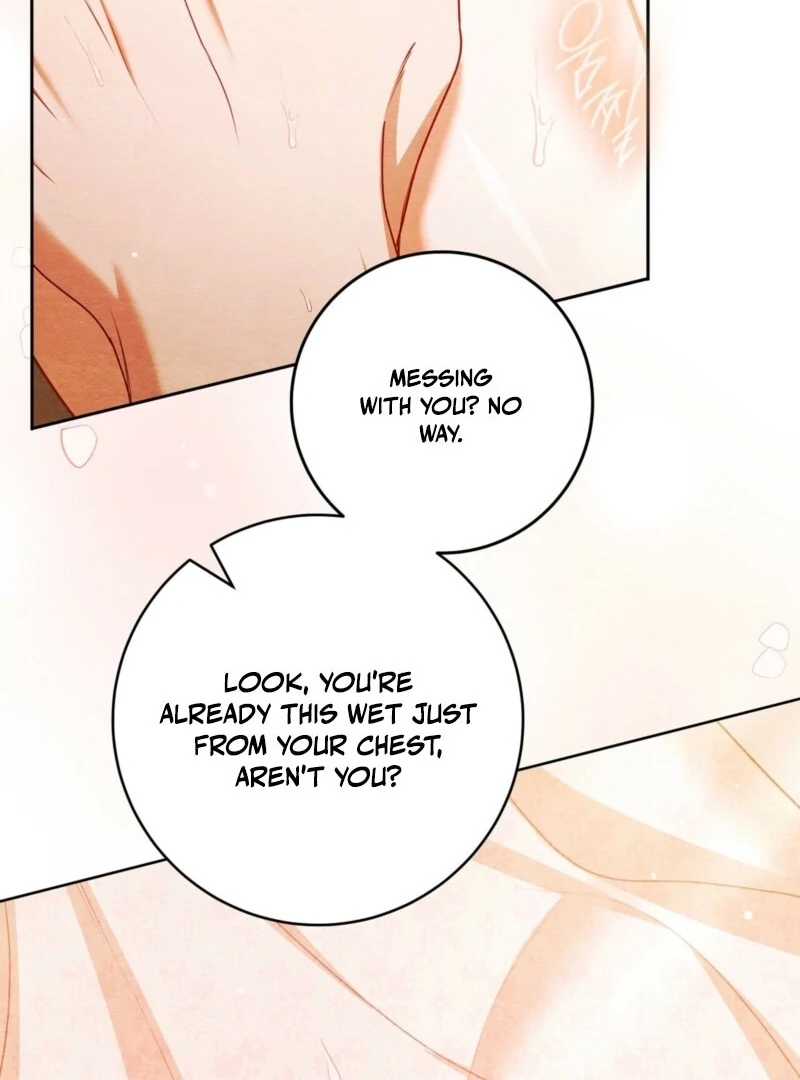 A Convenient Night Chapter 3 - Page 13