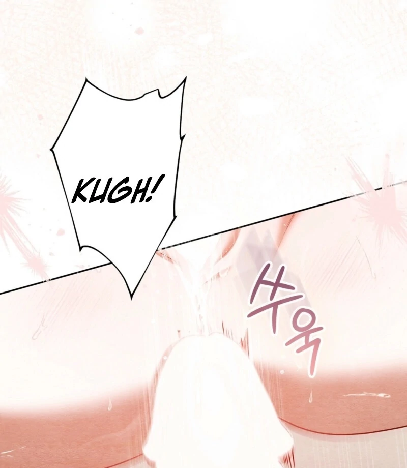 A Convenient Night Chapter 3 - Page 121