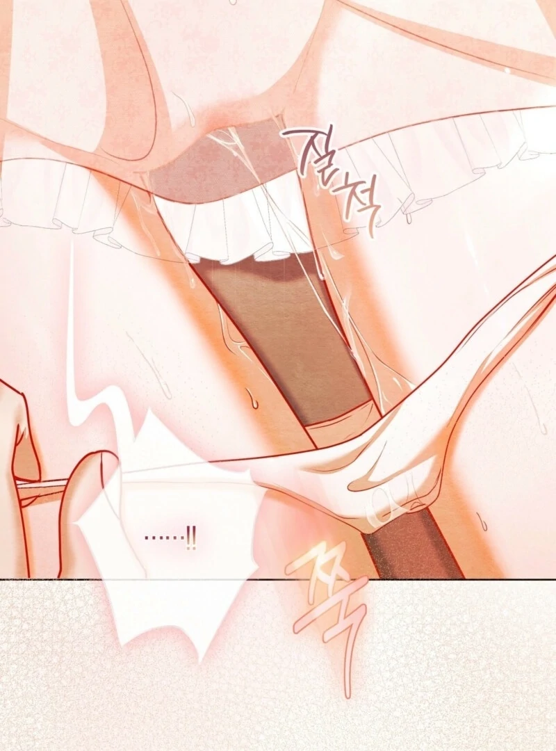 A Convenient Night Chapter 3 - Page 14