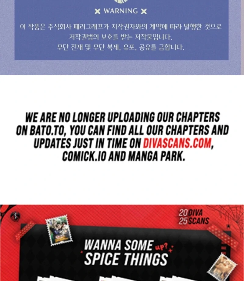 A Convenient Night Chapter 3 - Page 140