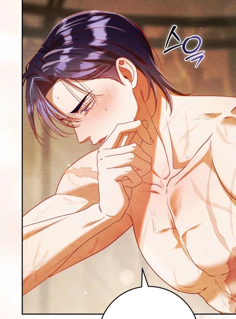 A Convenient Night Chapter 3 - Page 26