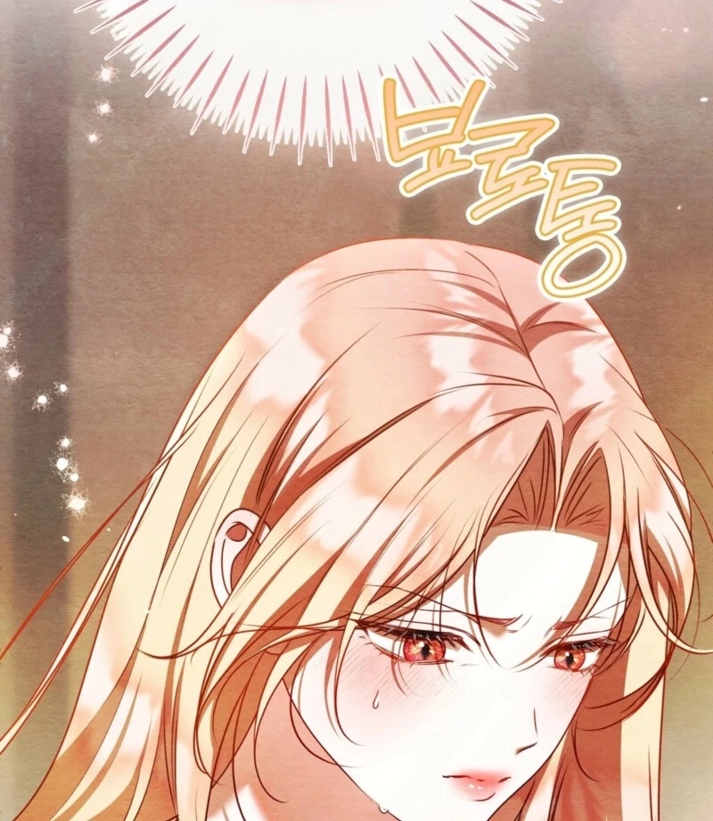 A Convenient Night Chapter 3 - Page 56