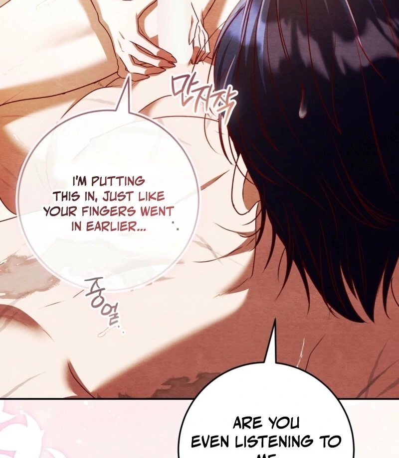 A Convenient Night Chapter 3 - Page 59