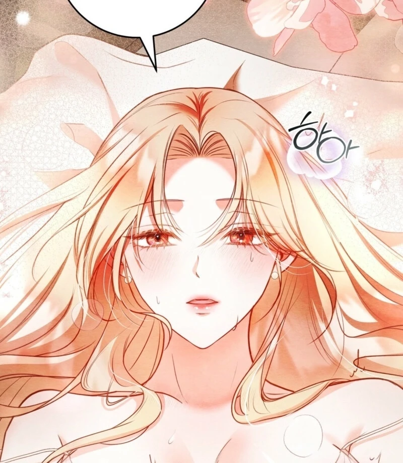 A Convenient Night Chapter 3 - Page 7