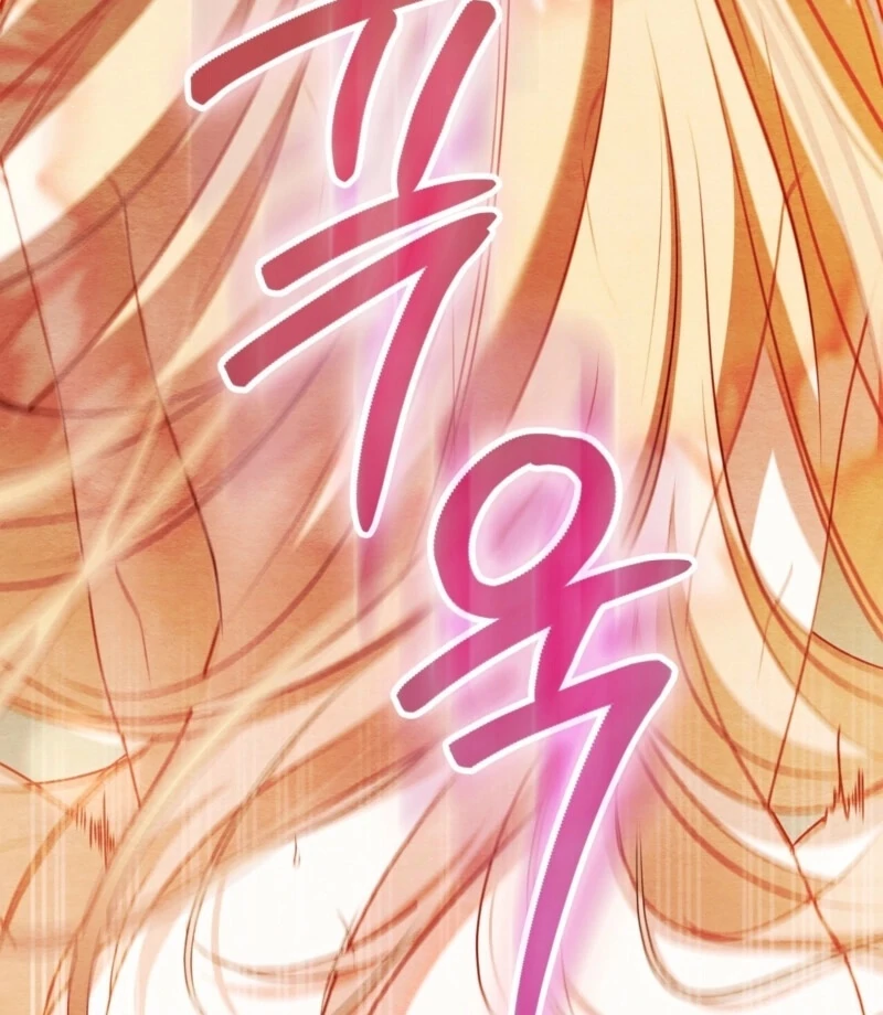 A Convenient Night Chapter 3 - Page 64