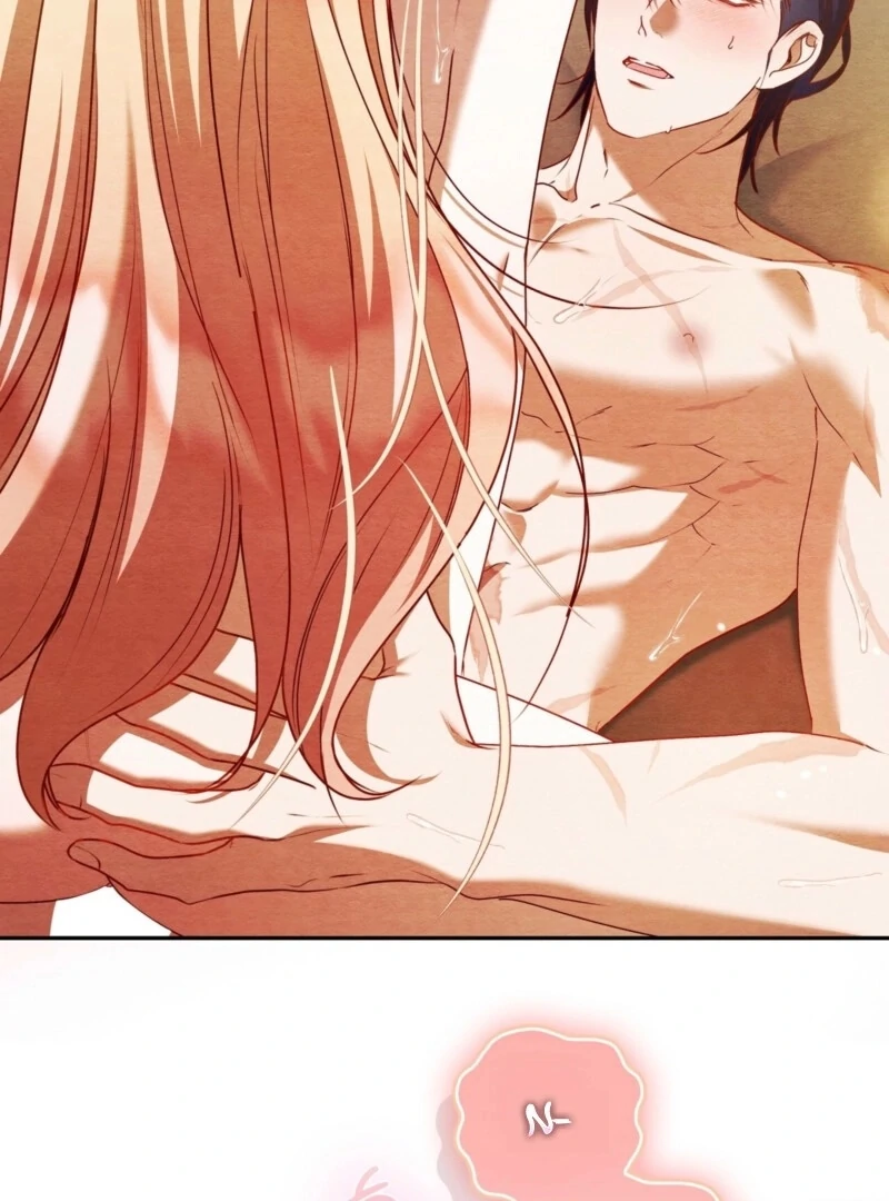 A Convenient Night Chapter 3 - Page 72