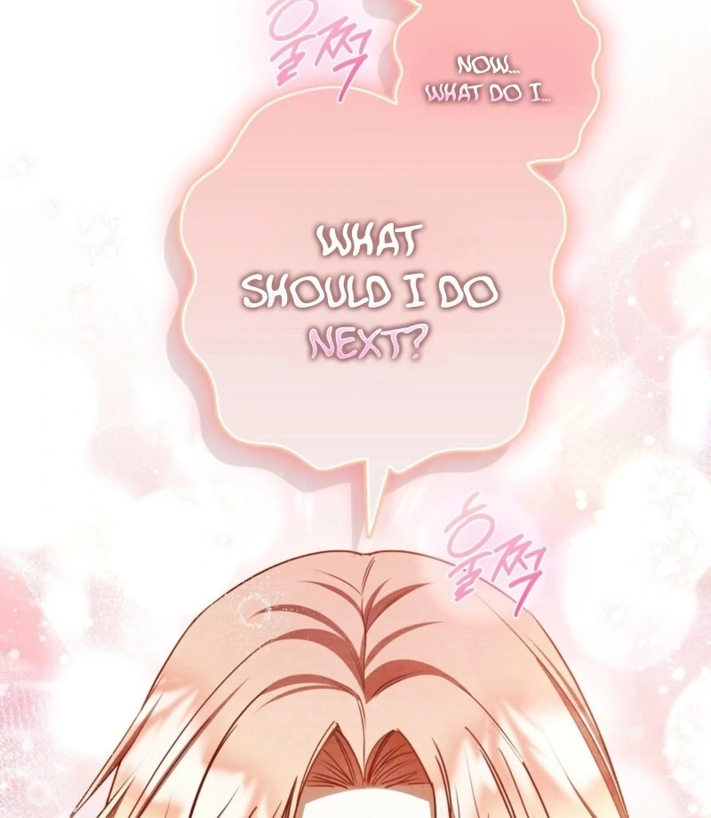 A Convenient Night Chapter 3 - Page 73