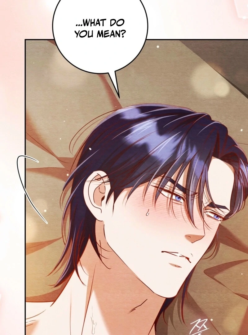 A Convenient Night Chapter 3 - Page 76