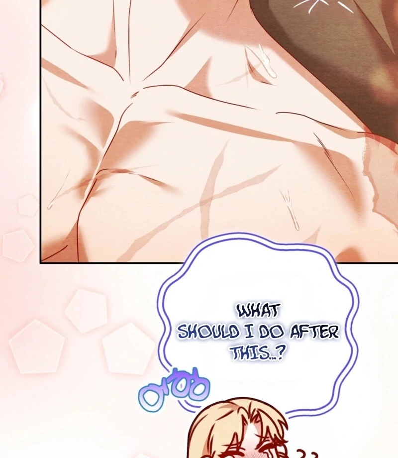 A Convenient Night Chapter 3 - Page 77