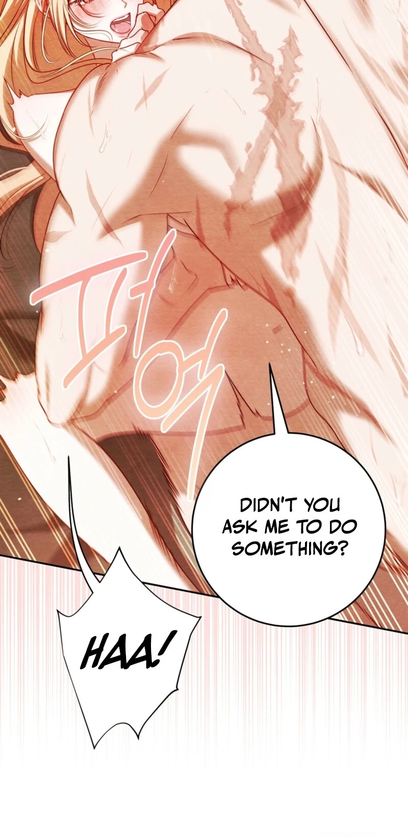 A Convenient Night Chapter 3 - Page 88