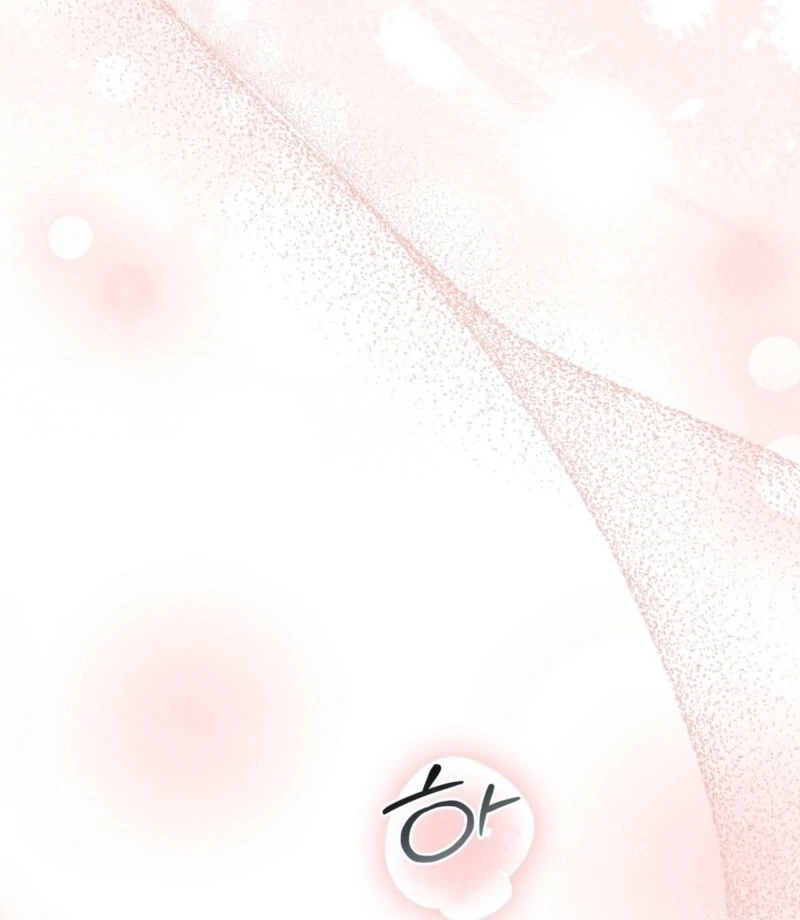 A Convenient Night Chapter 3 - Page 92