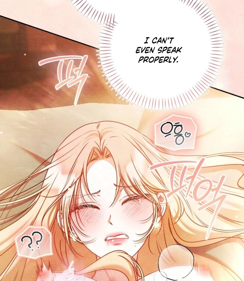 A Convenient Night Chapter 3 - Page 96