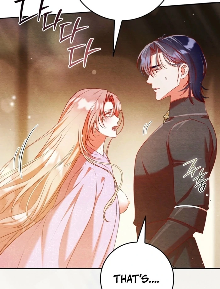 A Convenient Night Chapter 4 - Page 107