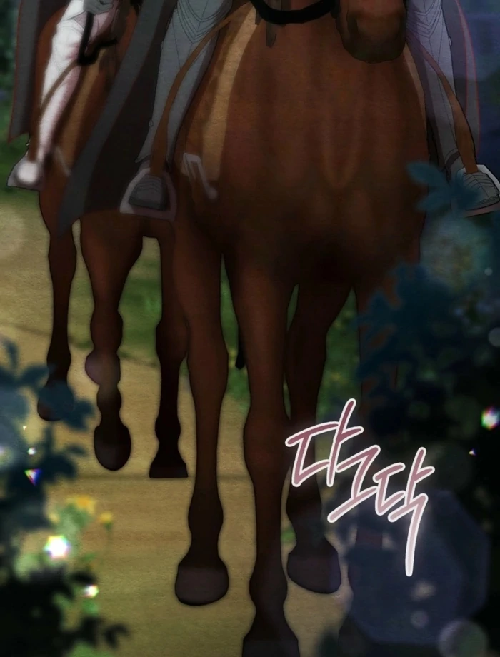 A Convenient Night Chapter 4 - Page 16