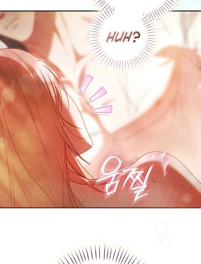 A Convenient Night Chapter 4 - Page 3