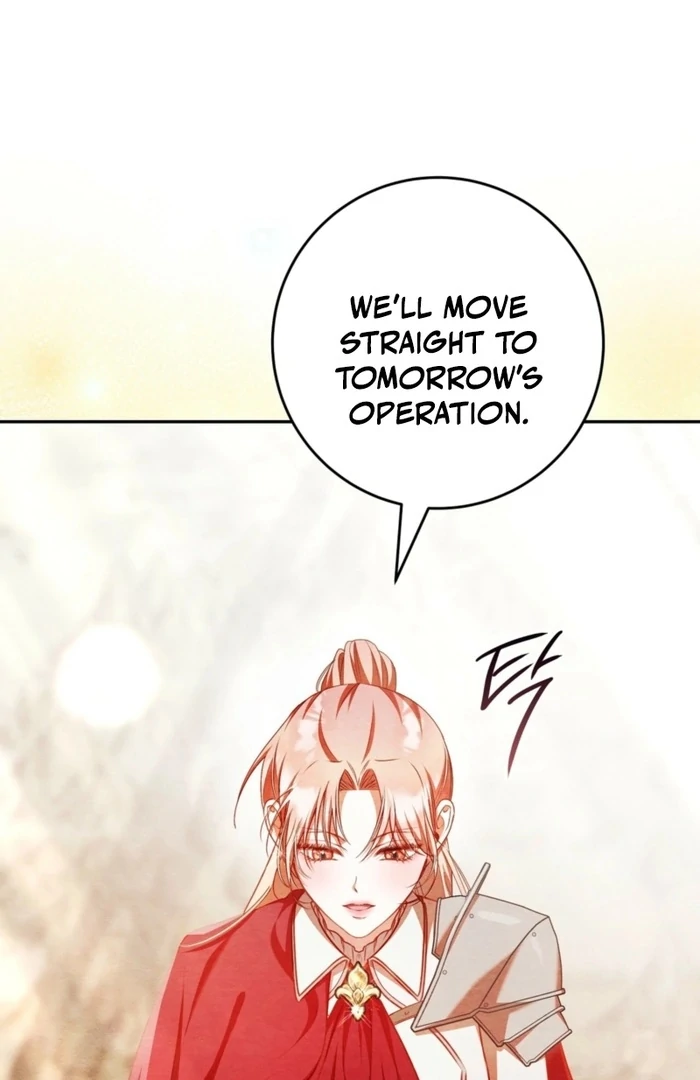 A Convenient Night Chapter 4 - Page 28