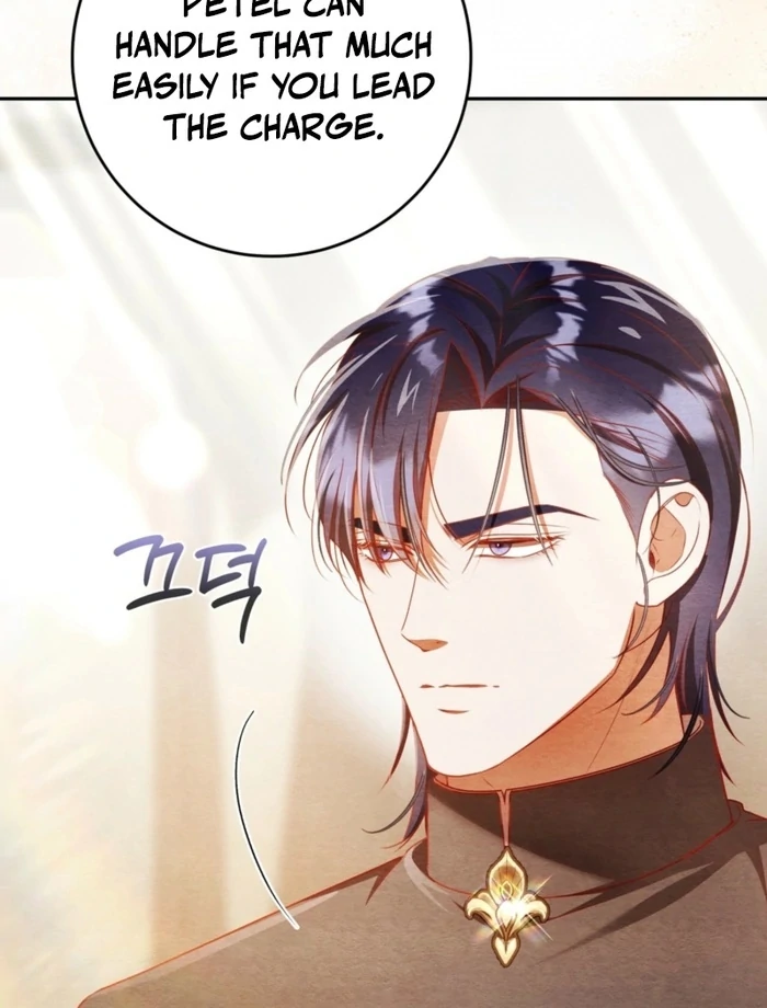 A Convenient Night Chapter 4 - Page 33