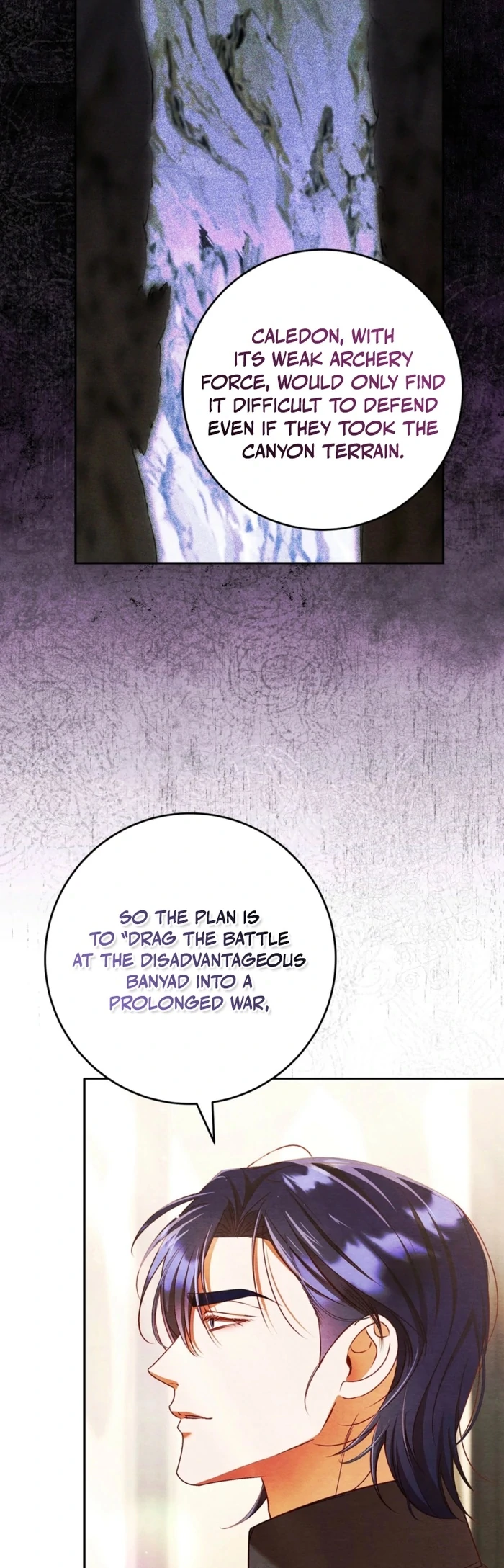 A Convenient Night Chapter 4 - Page 39