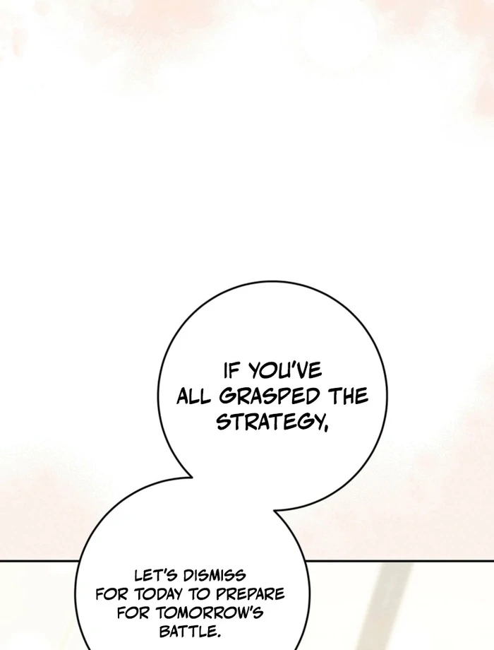 A Convenient Night Chapter 4 - Page 42