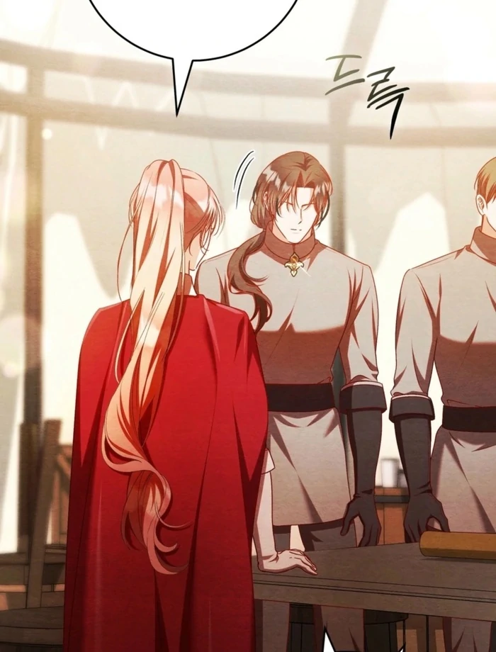 A Convenient Night Chapter 4 - Page 43