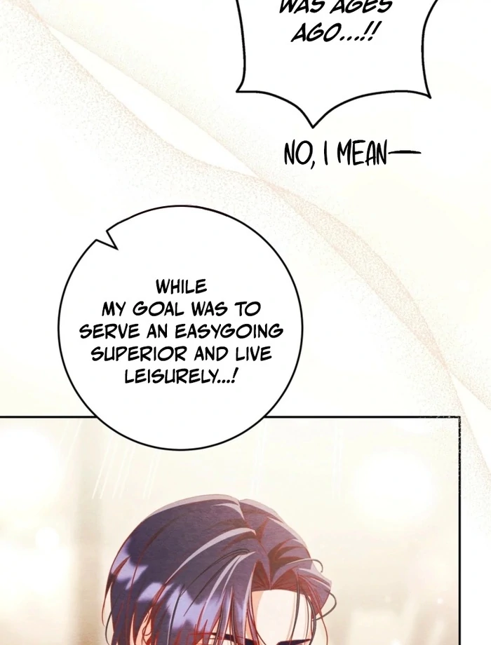 A Convenient Night Chapter 4 - Page 60