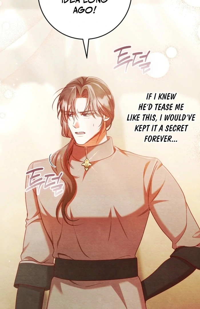 A Convenient Night Chapter 4 - Page 62