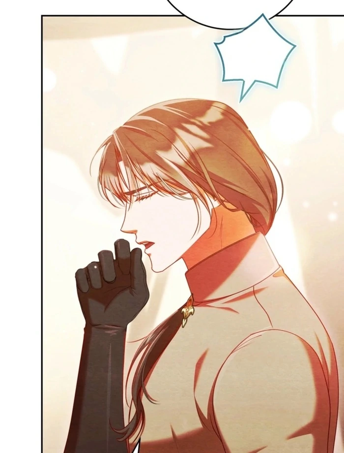 A Convenient Night Chapter 4 - Page 69