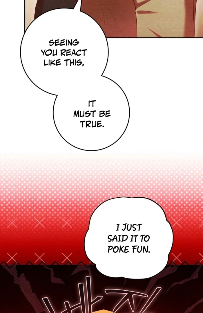 A Convenient Night Chapter 4 - Page 70