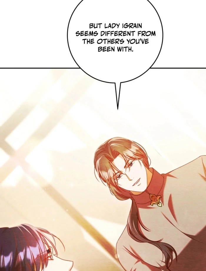 A Convenient Night Chapter 4 - Page 72