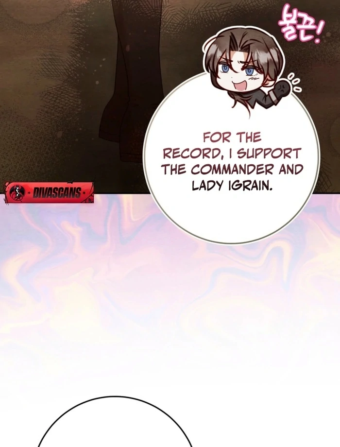 A Convenient Night Chapter 4 - Page 76