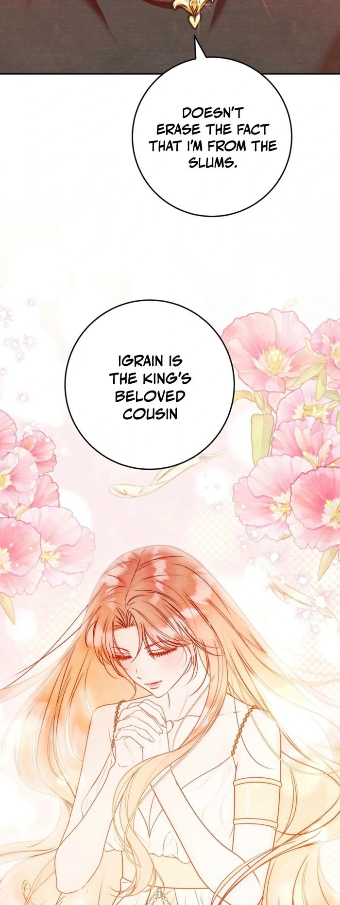 A Convenient Night Chapter 4 - Page 78