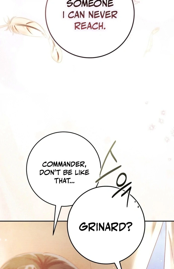 A Convenient Night Chapter 4 - Page 80