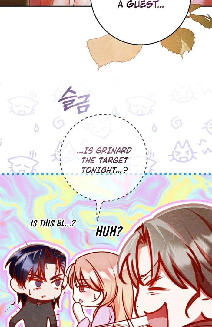 A Convenient Night Chapter 4 - Page 84