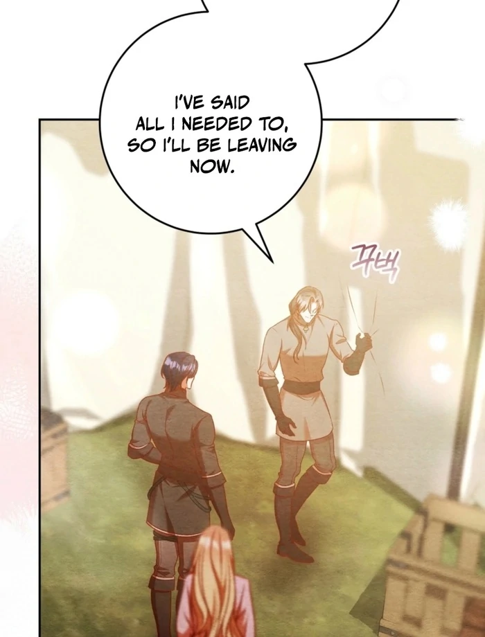 A Convenient Night Chapter 4 - Page 86