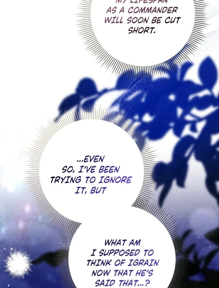 A Convenient Night Chapter 4 - Page 94