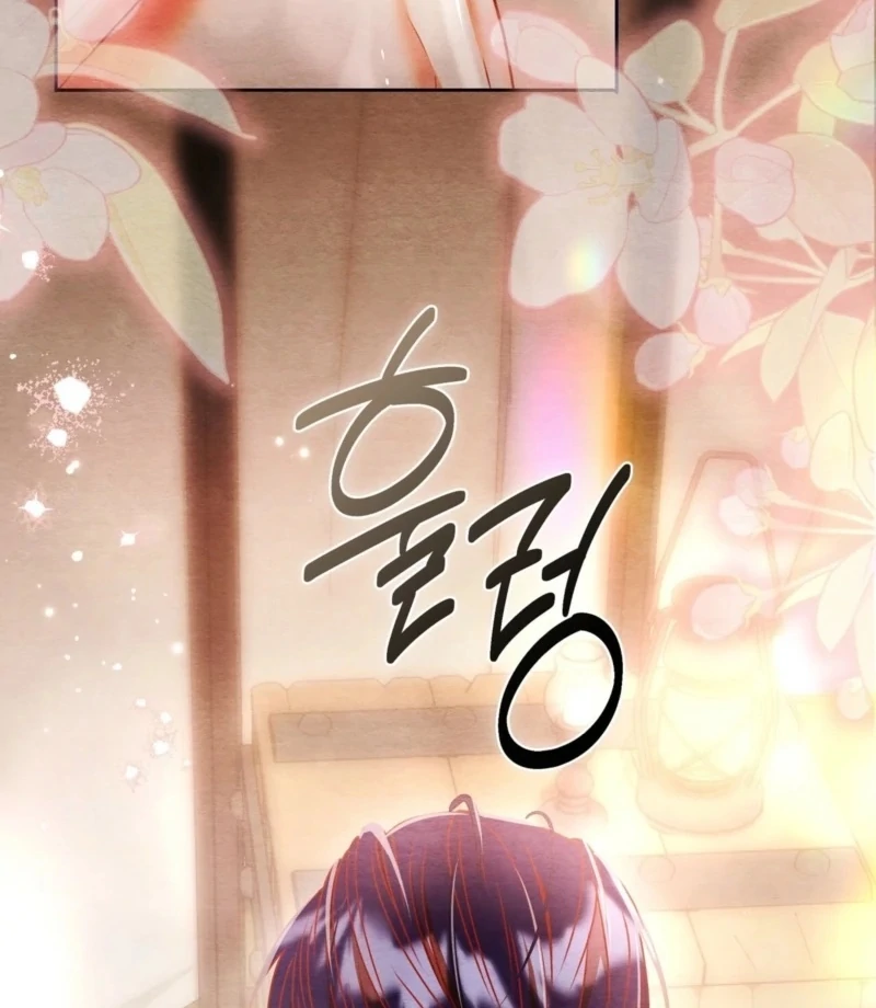 A Convenient Night Chapter 5 - Page 11