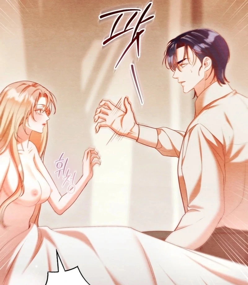 A Convenient Night Chapter 5 - Page 115