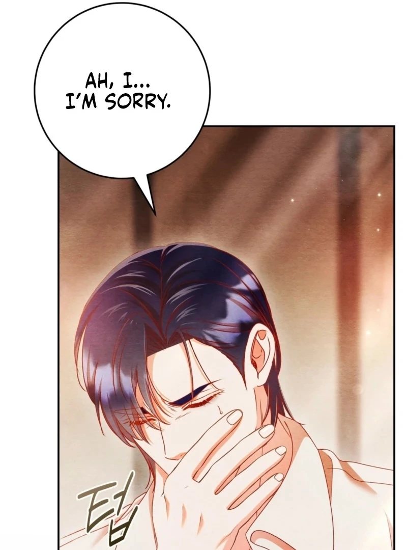 A Convenient Night Chapter 5 - Page 118