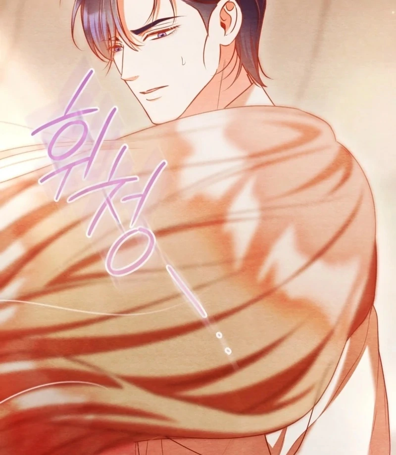 A Convenient Night Chapter 5 - Page 129