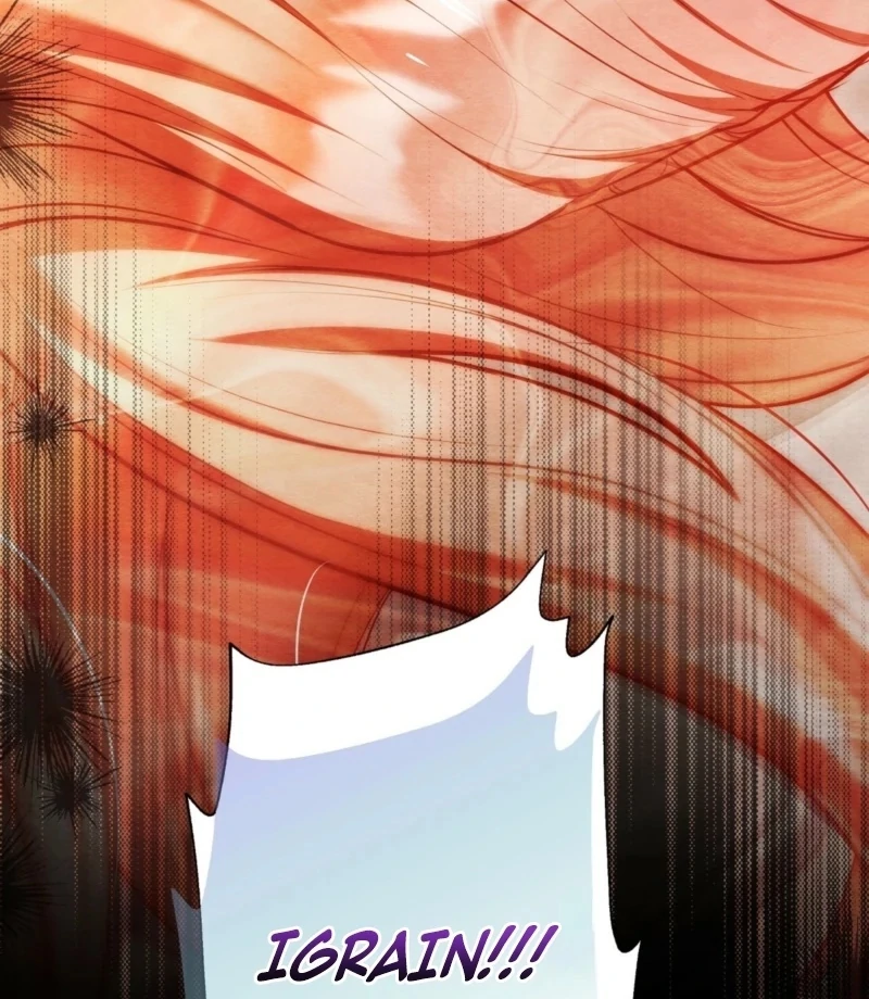 A Convenient Night Chapter 5 - Page 133