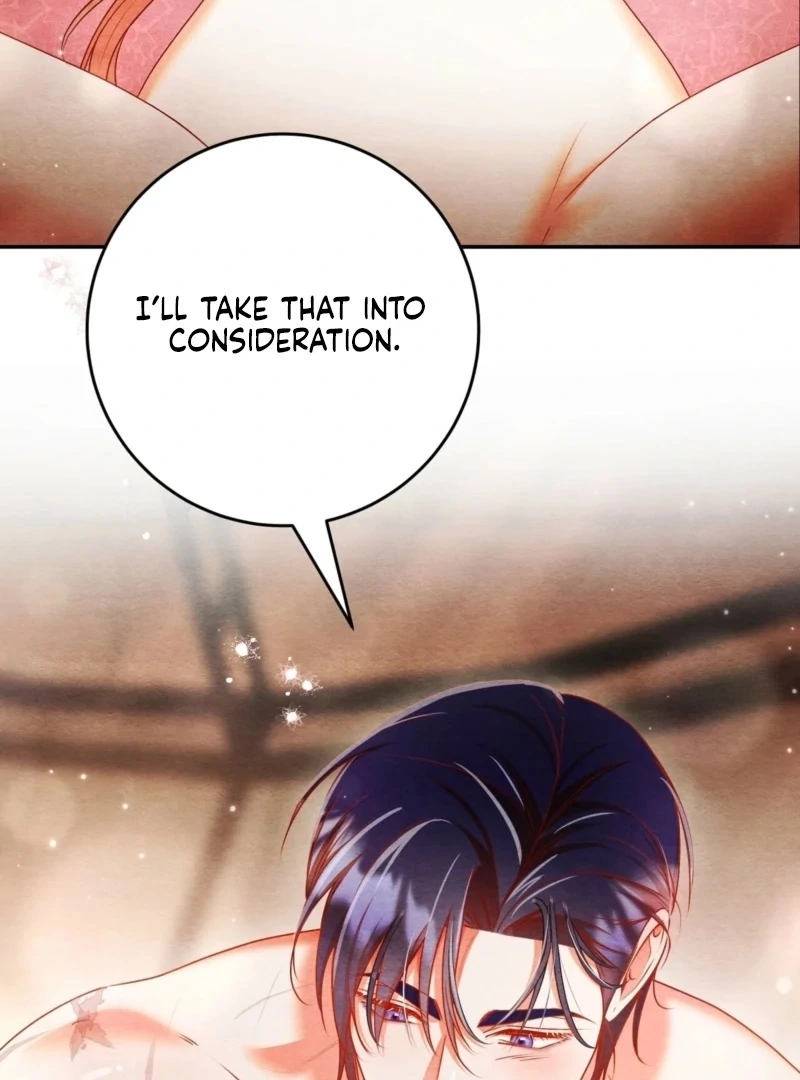 A Convenient Night Chapter 5 - Page 15