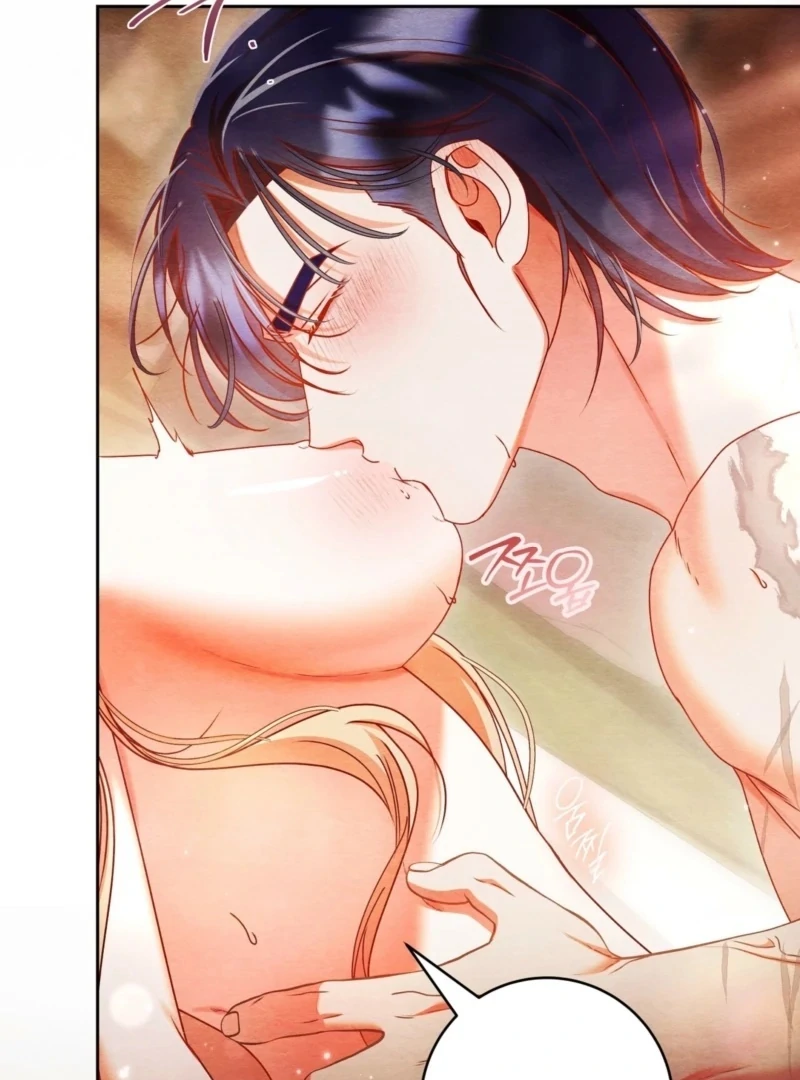 A Convenient Night Chapter 5 - Page 18