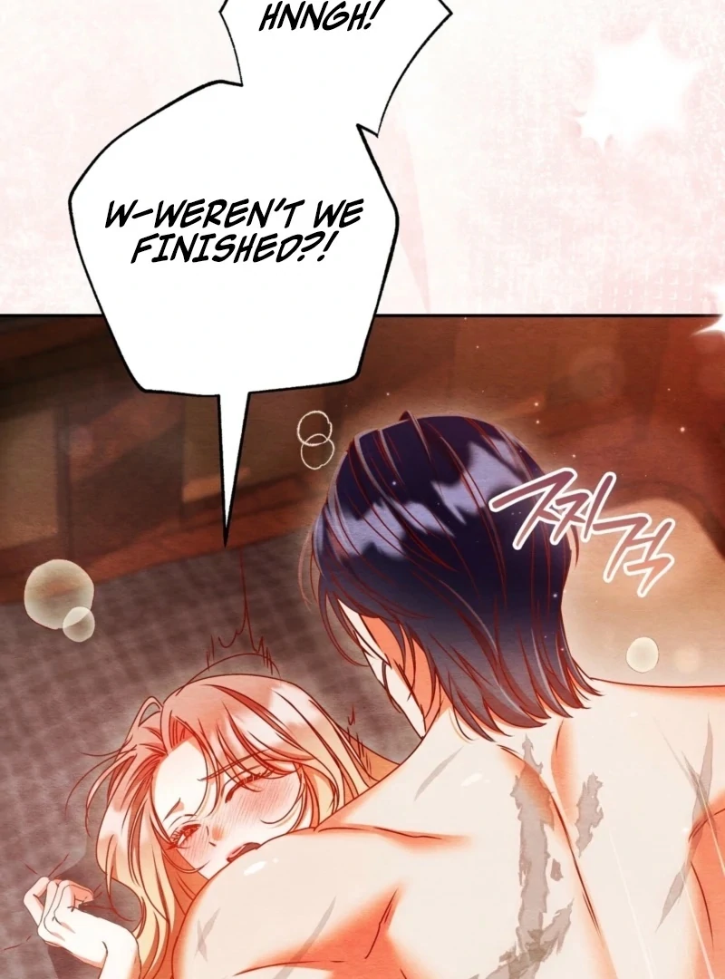 A Convenient Night Chapter 5 - Page 83