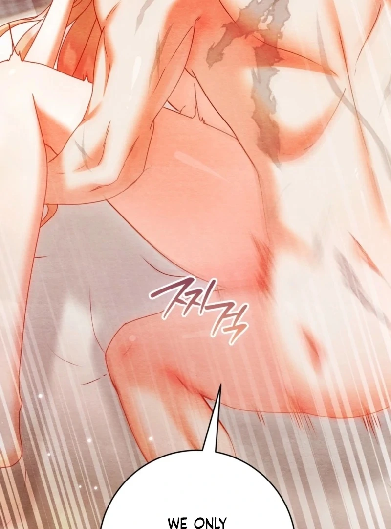 A Convenient Night Chapter 5 - Page 84