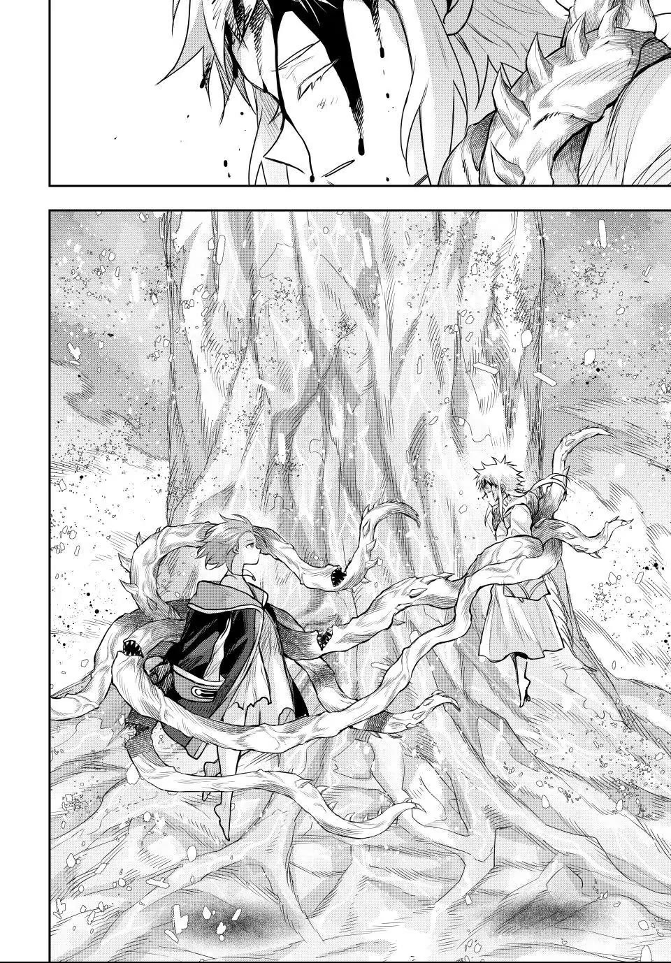 A Court Magician, Who Was Focused on Supportive Magic Because His Allies Were Too Weak, Aims to Become the Strongest After Being Banished Chapter 181 - Page 8