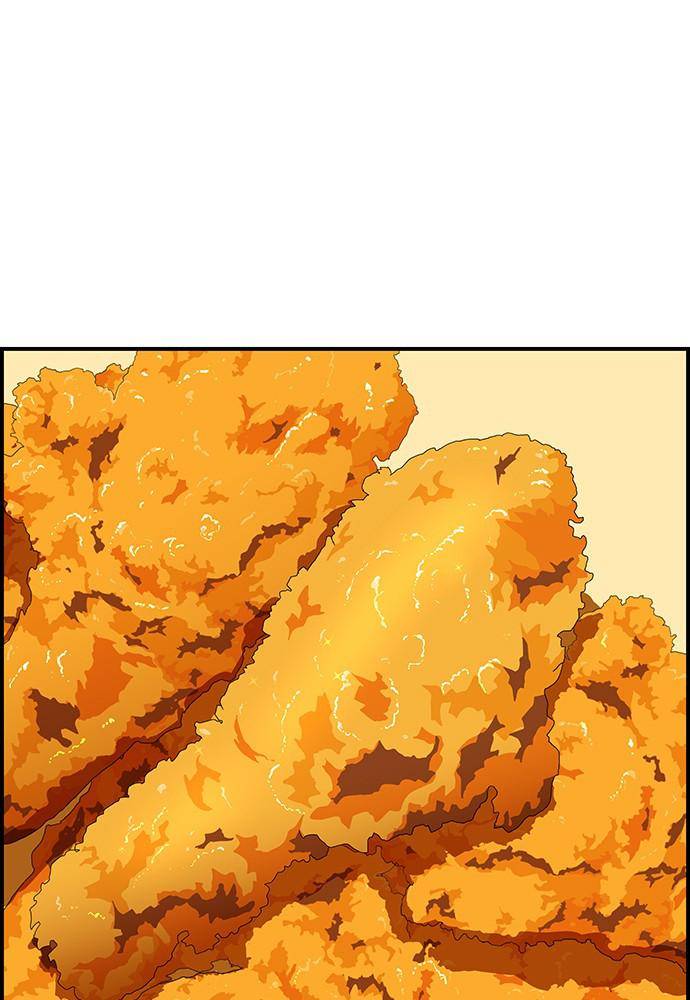 A DeadbEAT’s Meal Chapter 1 - Page 28