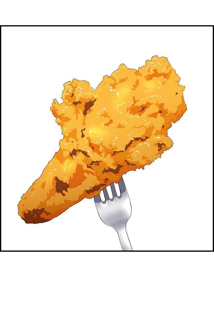 A DeadbEAT’s Meal Chapter 1 - Page 30