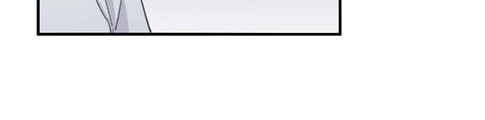 A DeadbEAT’s Meal Chapter 1 - Page 39