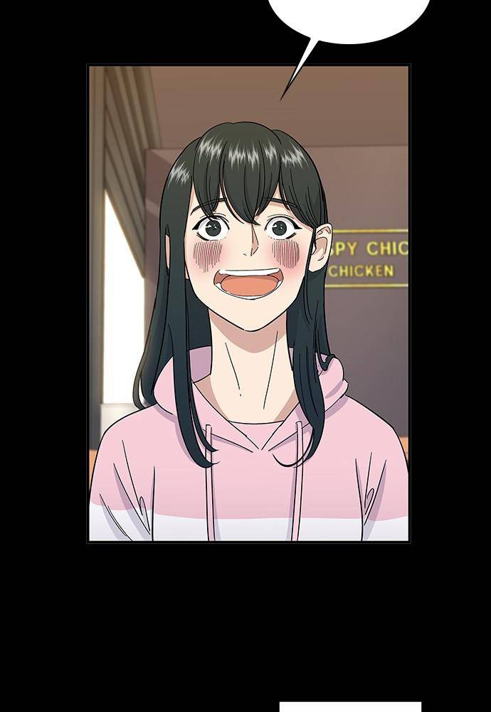 A DeadbEAT’s Meal Chapter 1 - Page 58